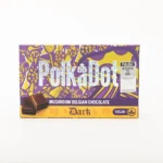 DARK CHOCOLATE BAR