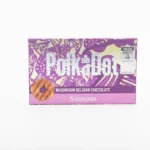 SAMOAS CHOCOLATE BAR